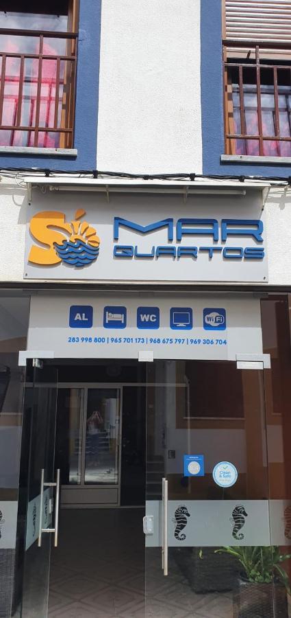 فندق So Mar فيلا نوفا دو ميلفونتس المظهر الخارجي الصورة